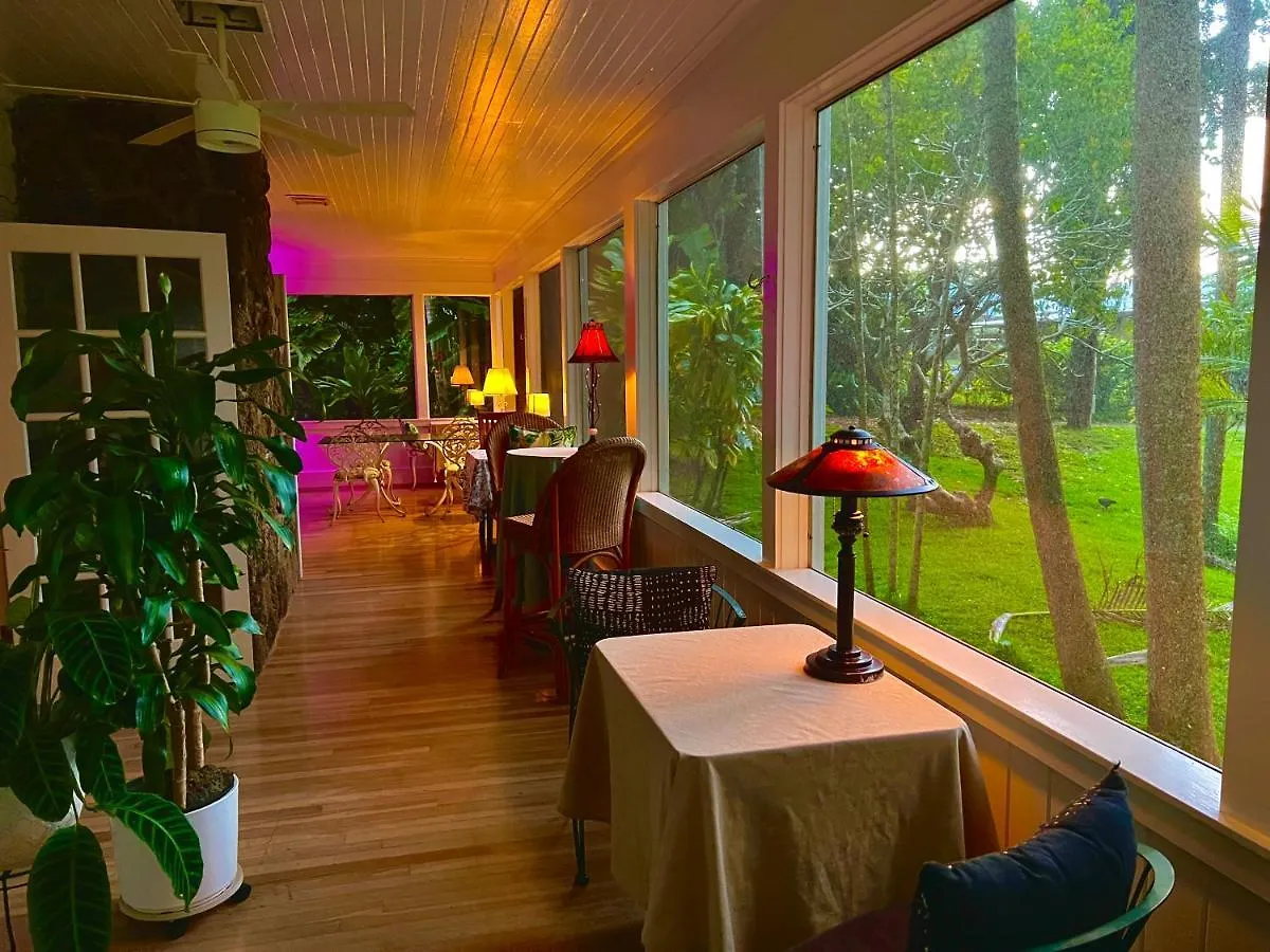 Refreshing Private Suite At Hawi Guest House